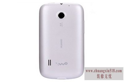 华为u8660参数