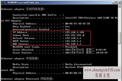 子网掩码计算 子网掩码计算