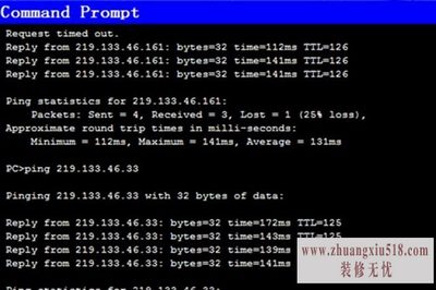 子网掩码计算 子网掩码计算