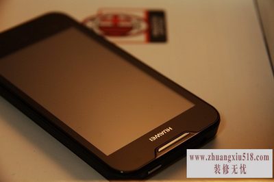 华为c8810配置