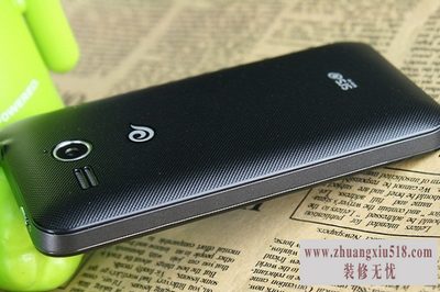 华为c8810配置
