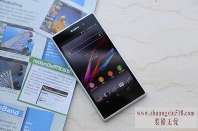 索尼l39怎么样