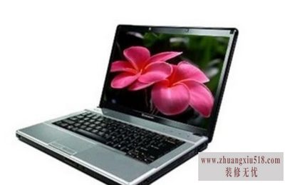 联想g430重装系统