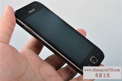 三星i909刷机