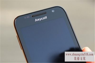 三星i909刷机
