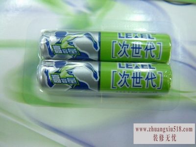 次世代电池