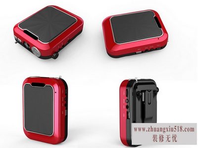 新在线扩音器充电