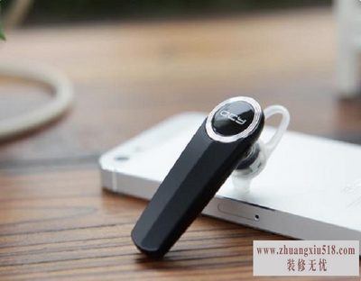 蓝牙耳机价格
