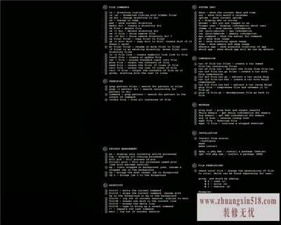 linux