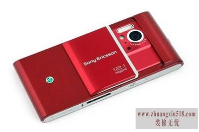 索尼爱立信手机怎么样