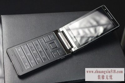 三星大器2刷机