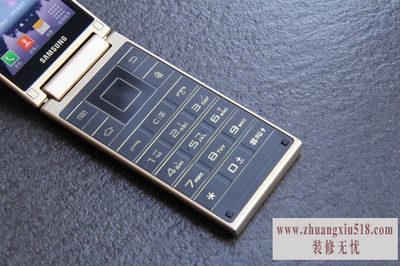 三星大器2刷机