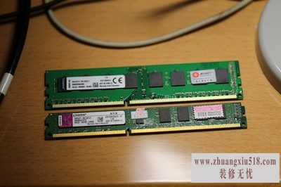 amd专用内存