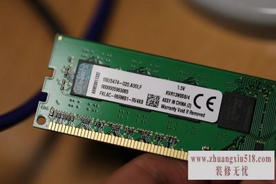 amd专用内存