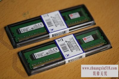 amd专用内存