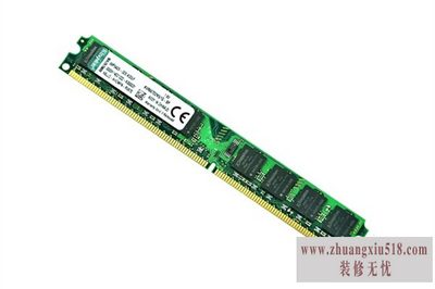 amd专用内存
