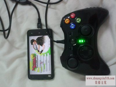 手机游戏手柄多少钱