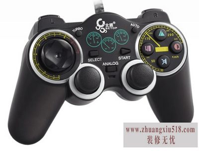 手机游戏手柄多少钱