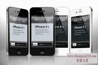 iphone4s死机怎么办