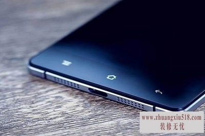 oppor1c配置