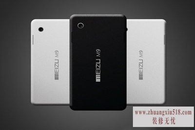 魅族m9参数