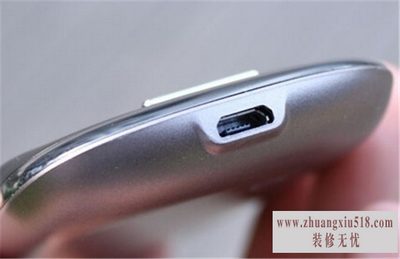 华为c8500s怎么样