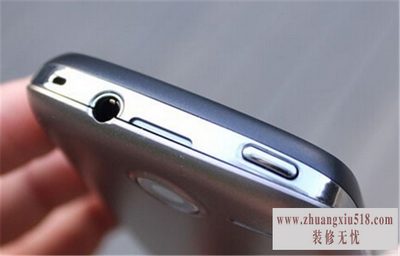 华为c8500s怎么样