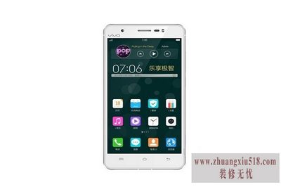 vivo xshot配置