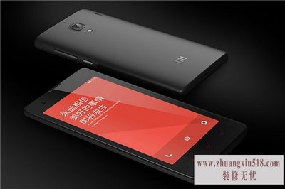 小米1s评测