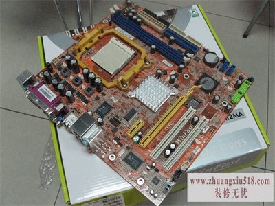 foxconn
