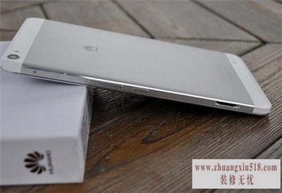 华为x1评测