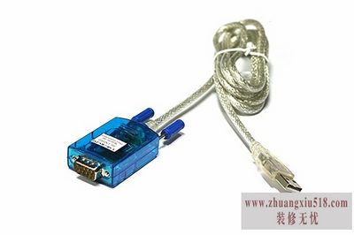 תusb