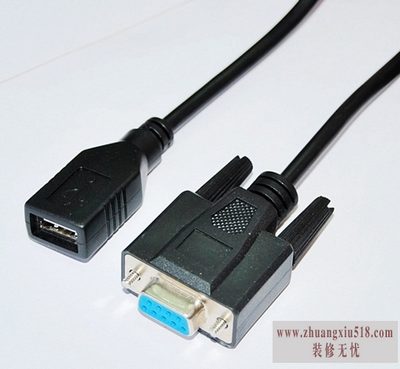 תusb