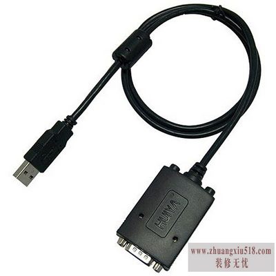 תusb