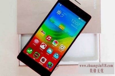 联想x2系列