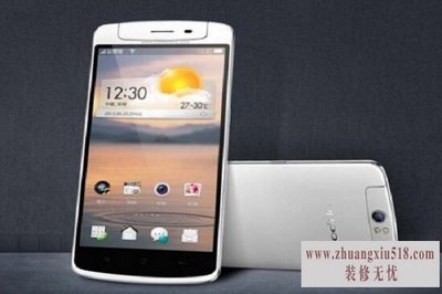 oppon3配置