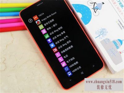 诺基亚1320参数
