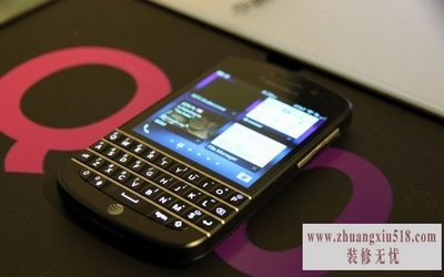 黑莓q10使用技巧