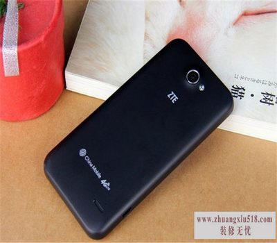中兴q505t参数