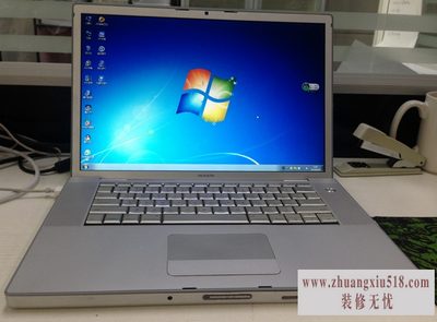 背光键盘笔记本