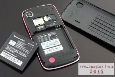 联想a520系统升级