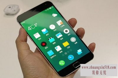 魅族mx4pro评测