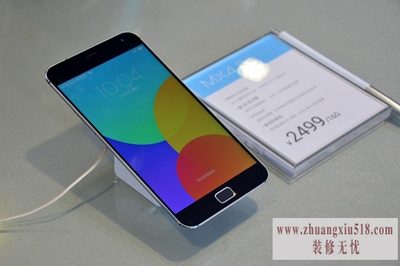 魅族mx4pro评测