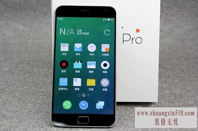 魅族mx4pro评测