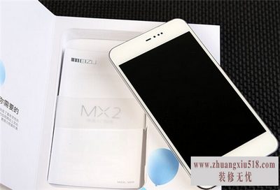 魅族mx2怎么样
