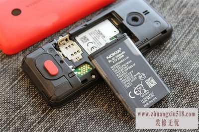 诺基亚208什么系统