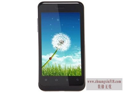 中兴v889s说明书