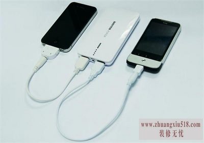 移动充电器