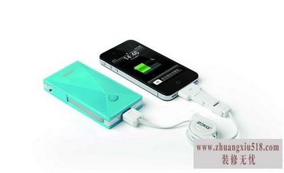 移动充电器