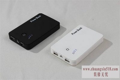 移动充电器